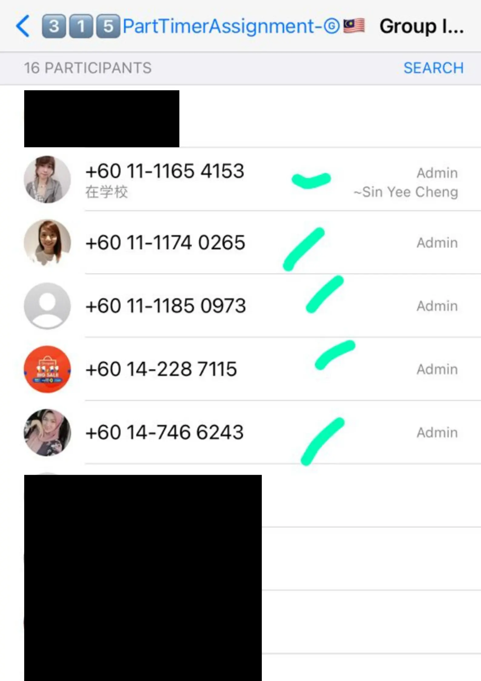 LTscam2