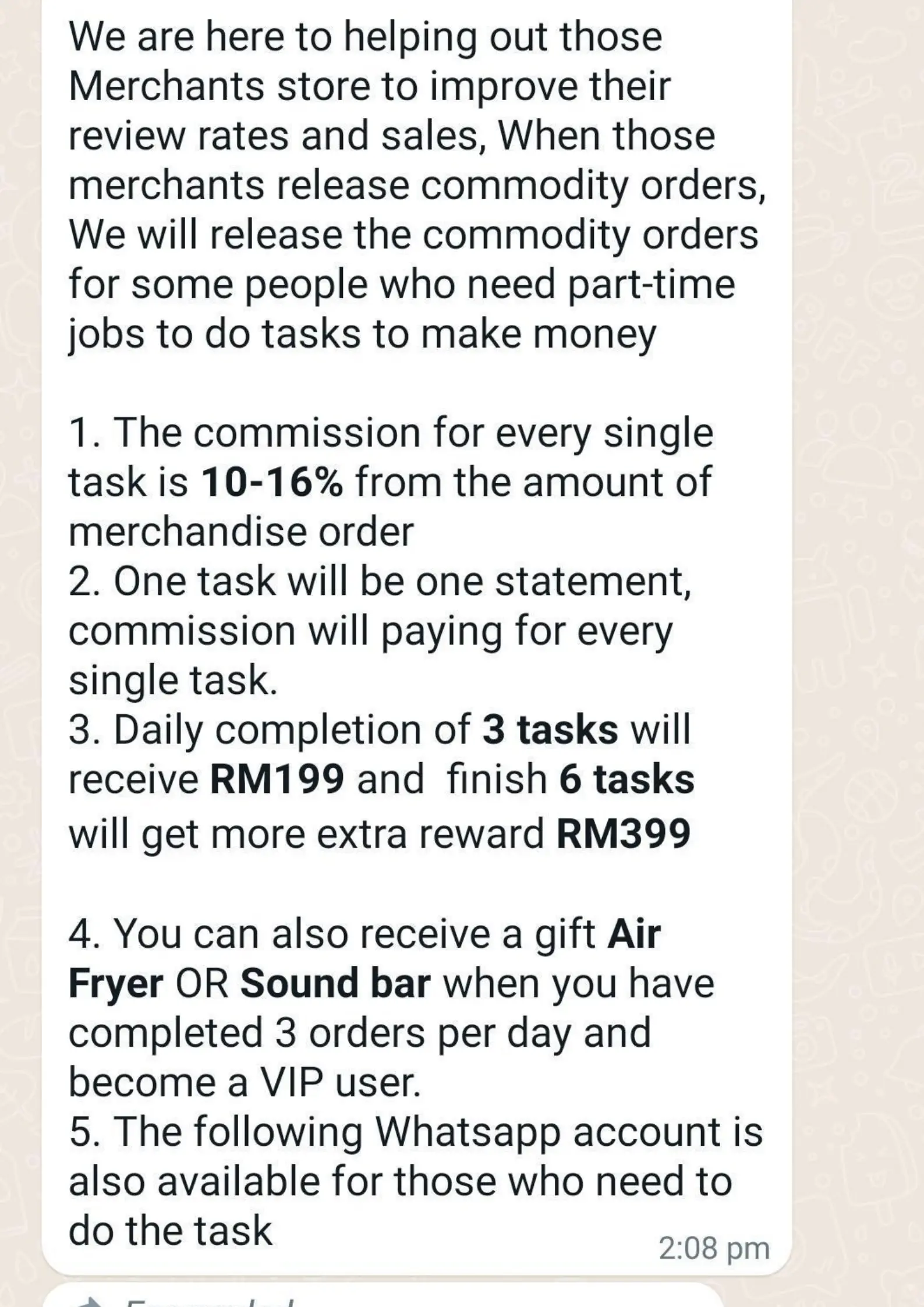 LTscam3