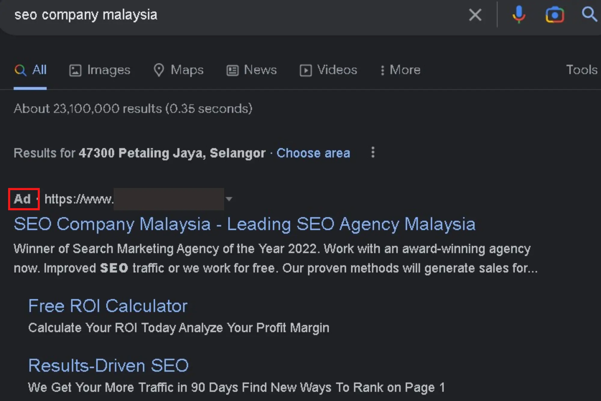 Google Ads 