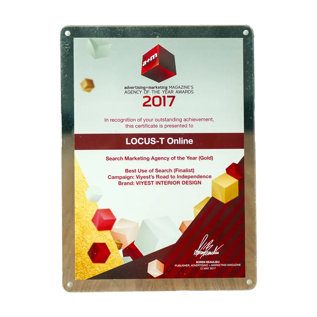 AOTY 2017 Certificate, Search Marketing Agency of the Year, Gold
