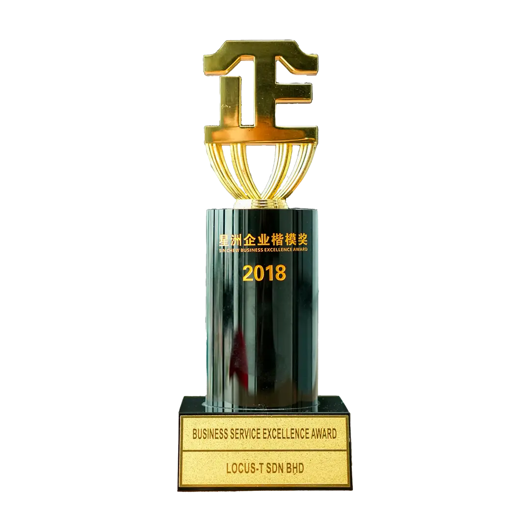 Sin Chew, Business Service Excellence Award, 2018