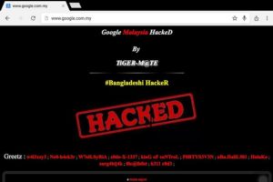 Black Screen Hacks (Type of hacks) 